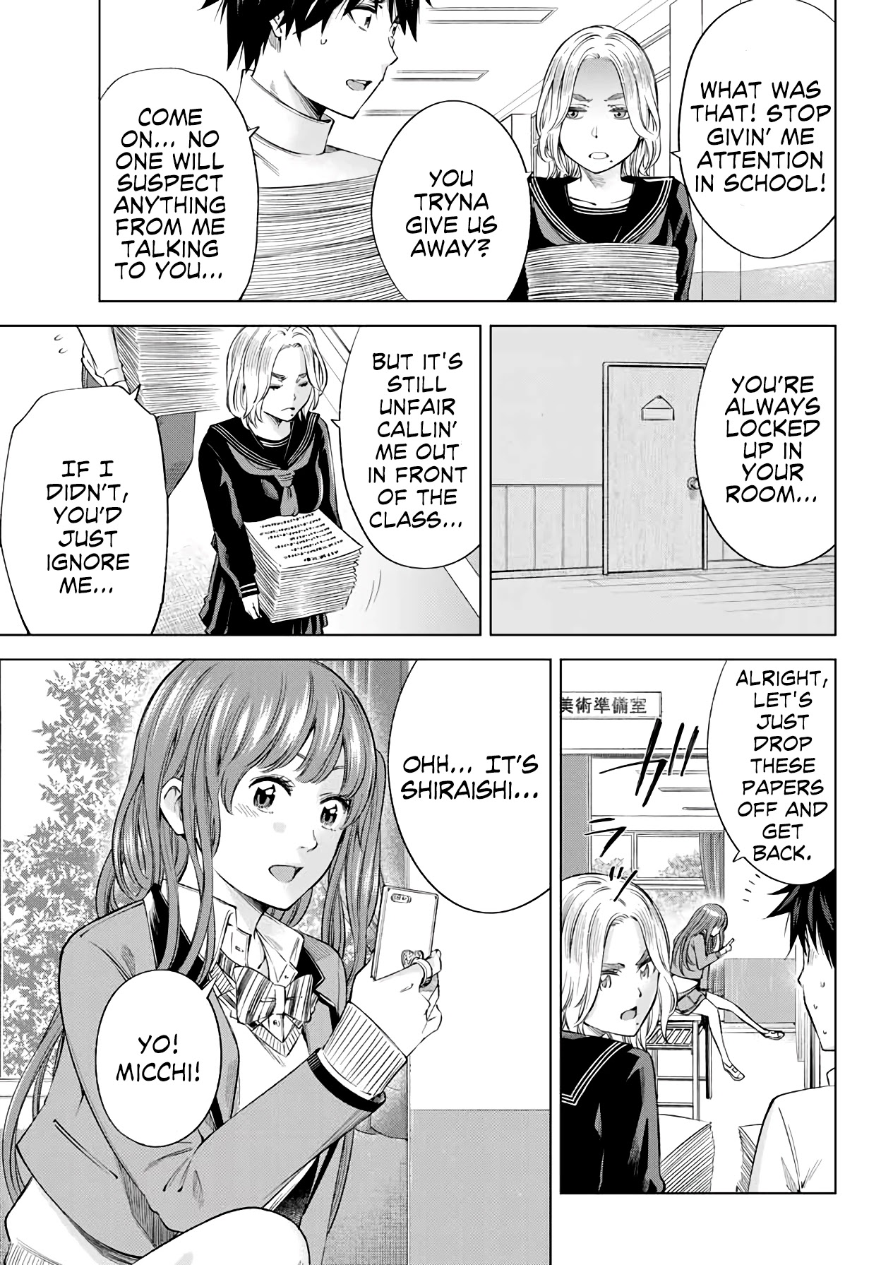 Ora, Yomekko sa ikuda! ~ Kosupure JK no Himitsu no Aijou ~ Chapter 3 page 12 - Chapter 3: A Kiss is Very Important!