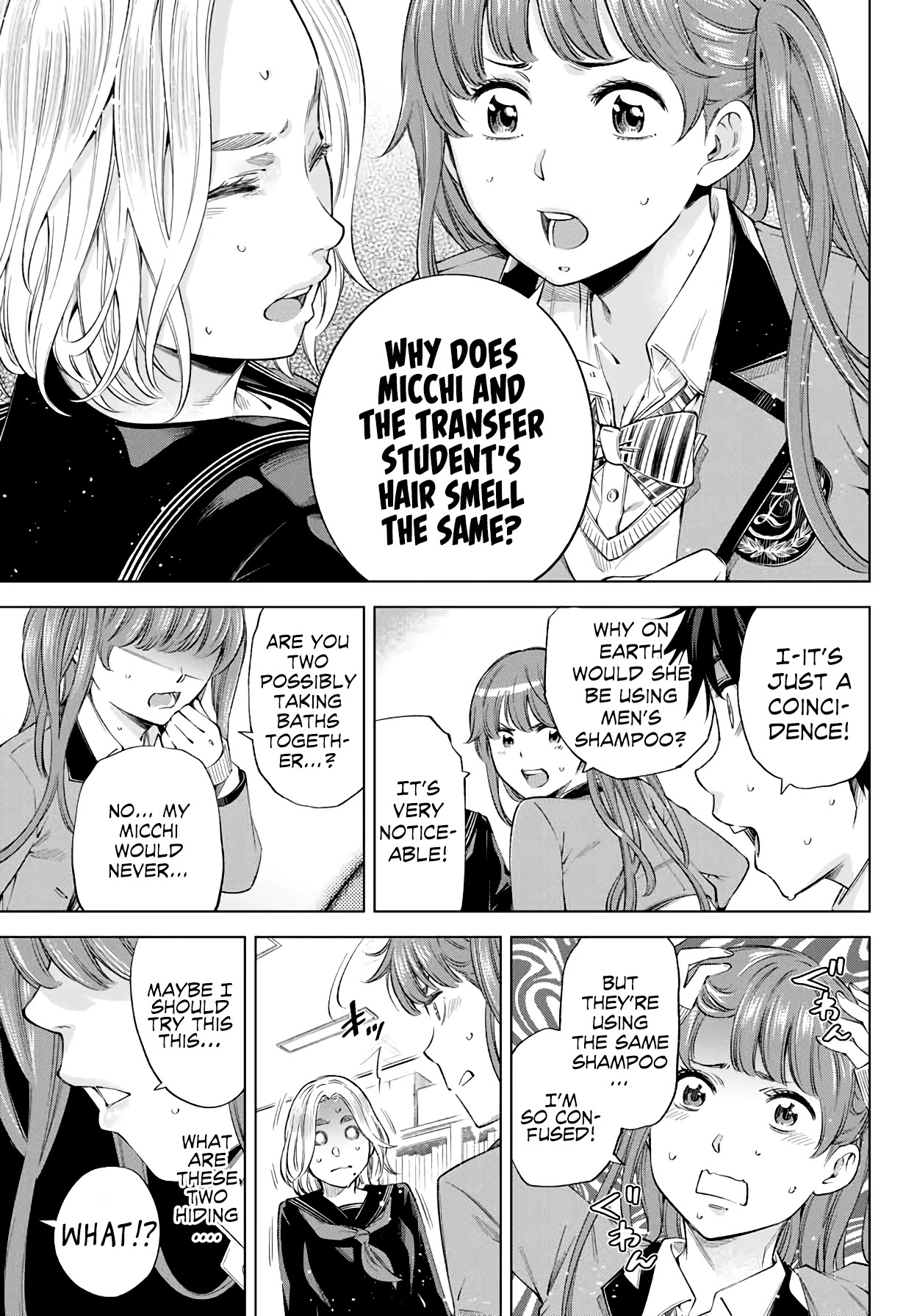 Ora, Yomekko sa ikuda! ~ Kosupure JK no Himitsu no Aijou ~ Chapter 3 page 14 - Chapter 3: A Kiss is Very Important!