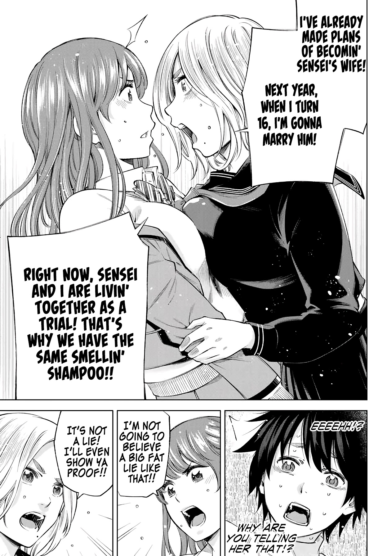 Ora, Yomekko sa ikuda! ~ Kosupure JK no Himitsu no Aijou ~ Chapter 3 page 18 - Chapter 3: A Kiss is Very Important!