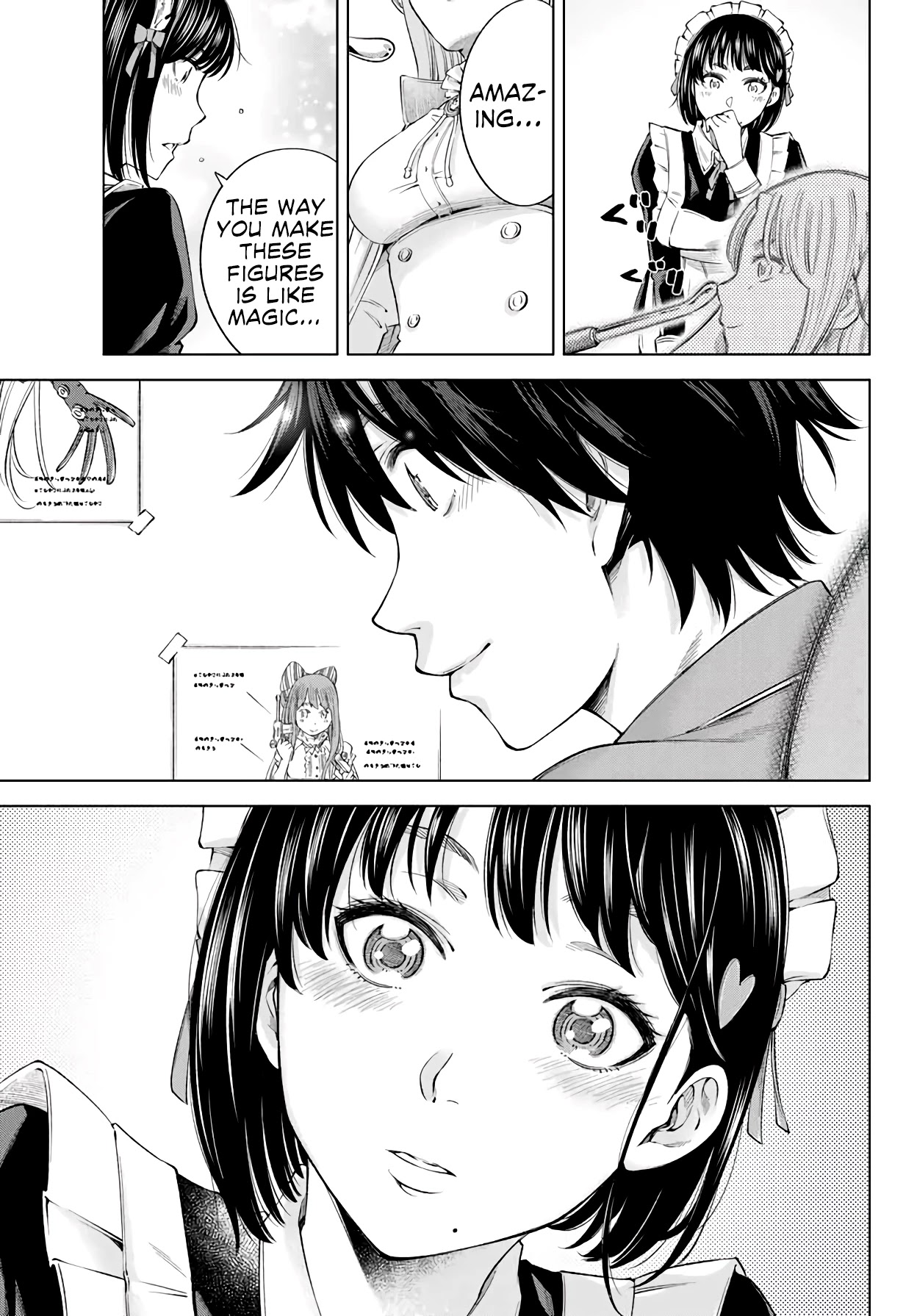 Ora, Yomekko sa ikuda! ~ Kosupure JK no Himitsu no Aijou ~ Chapter 3 page 6 - Chapter 3: A Kiss is Very Important!