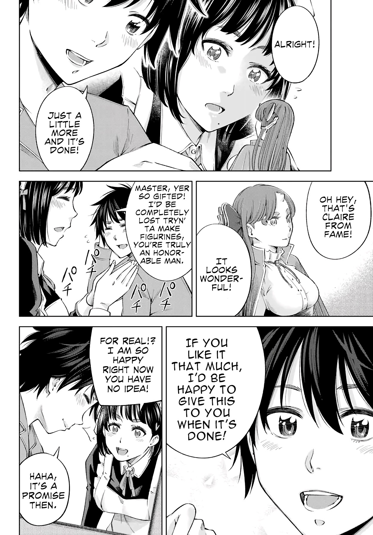 Ora, Yomekko sa ikuda! ~ Kosupure JK no Himitsu no Aijou ~ Chapter 3 page 7 - Chapter 3: A Kiss is Very Important!