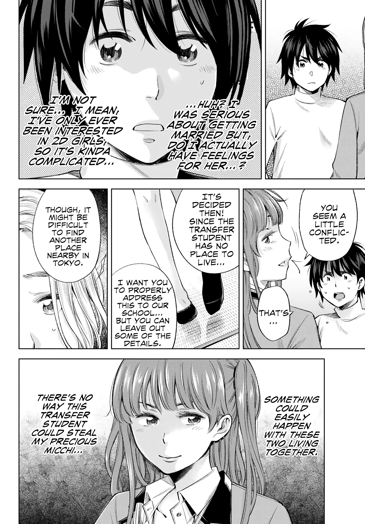 Ora, Yomekko sa ikuda! ~ Kosupure JK no Himitsu no Aijou ~ Chapter 4 page 11 - Chapter 4: Hey, About That...