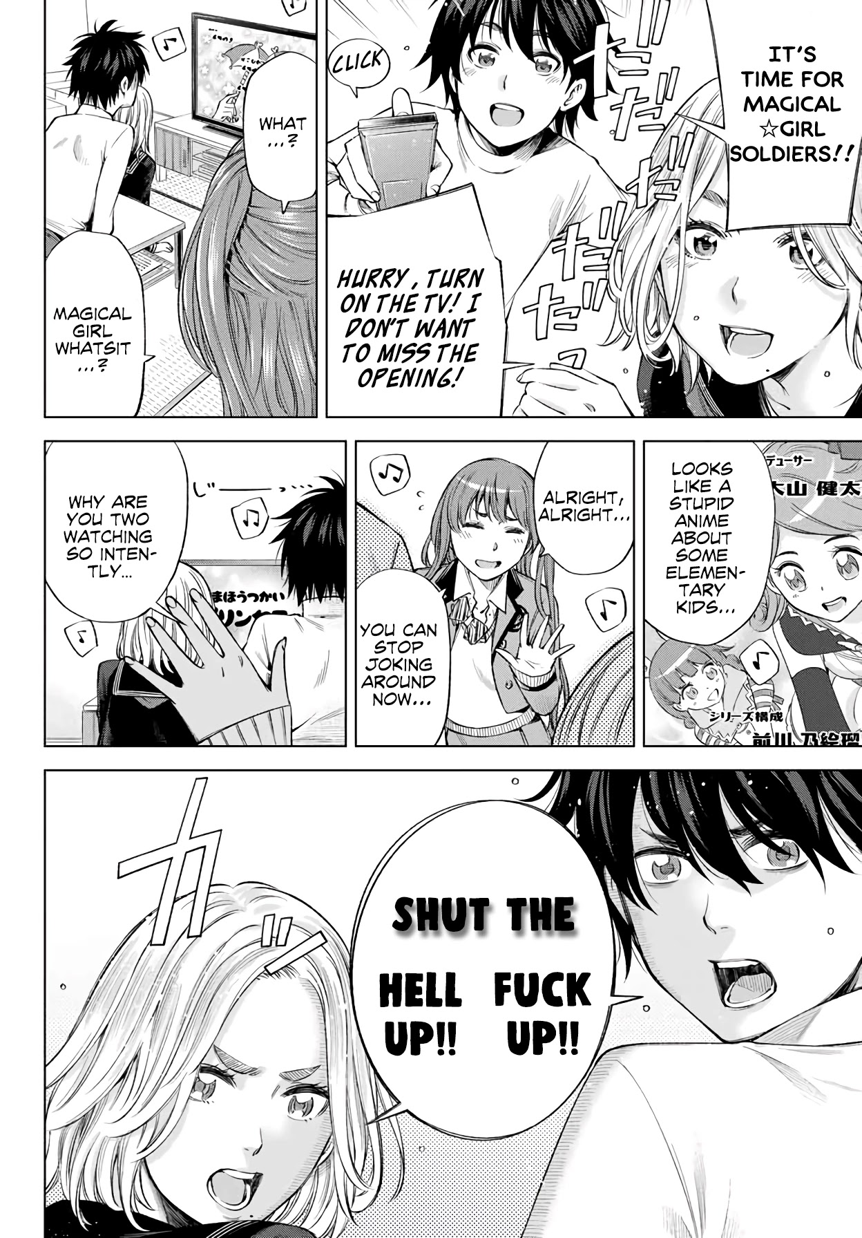 Ora, Yomekko sa ikuda! ~ Kosupure JK no Himitsu no Aijou ~ Chapter 4 page 12 - Chapter 4: Hey, About That...