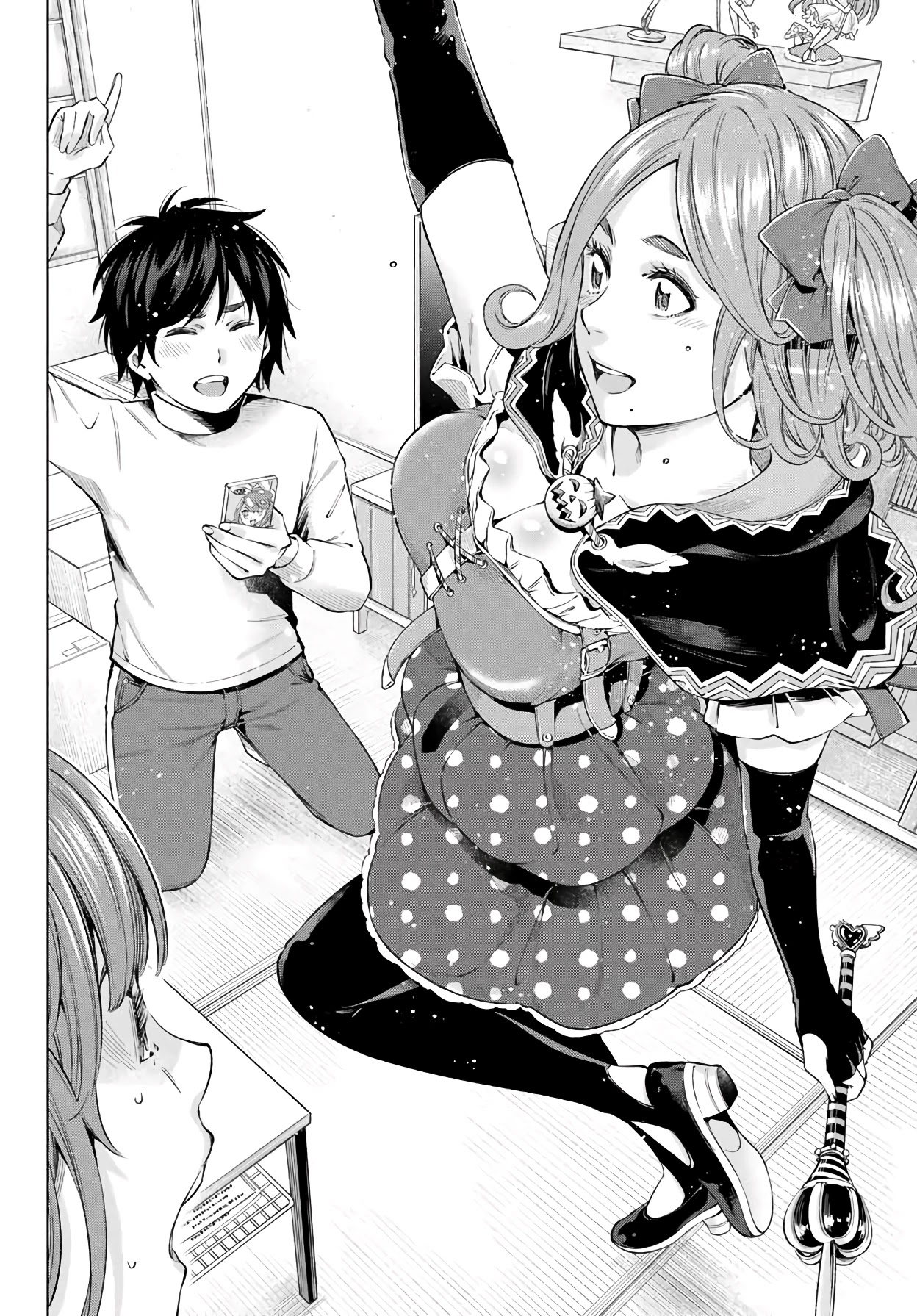 Ora, Yomekko sa ikuda! ~ Kosupure JK no Himitsu no Aijou ~ Chapter 4 page 14 - Chapter 4: Hey, About That...