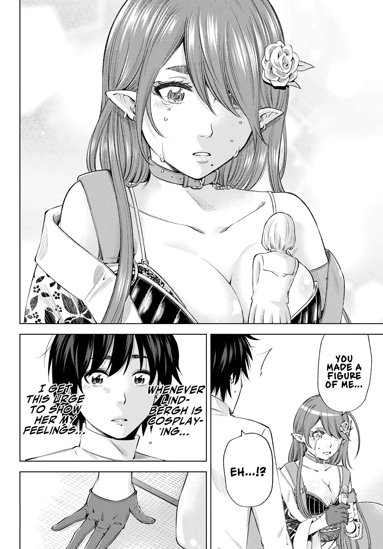 Ora, Yomekko sa ikuda! ~ Kosupure JK no Himitsu no Aijou ~ Chapter 5 page 13 - Chapter 5: I... Feel So Lonely...