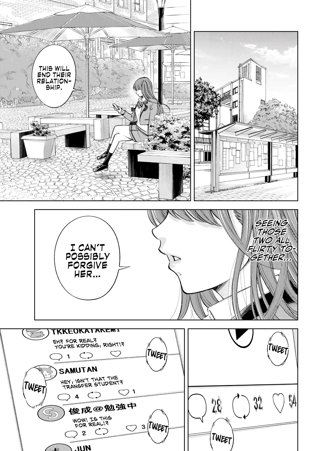 Ora, Yomekko sa ikuda! ~ Kosupure JK no Himitsu no Aijou ~ Chapter 5 page 16 - Chapter 5: I... Feel So Lonely...