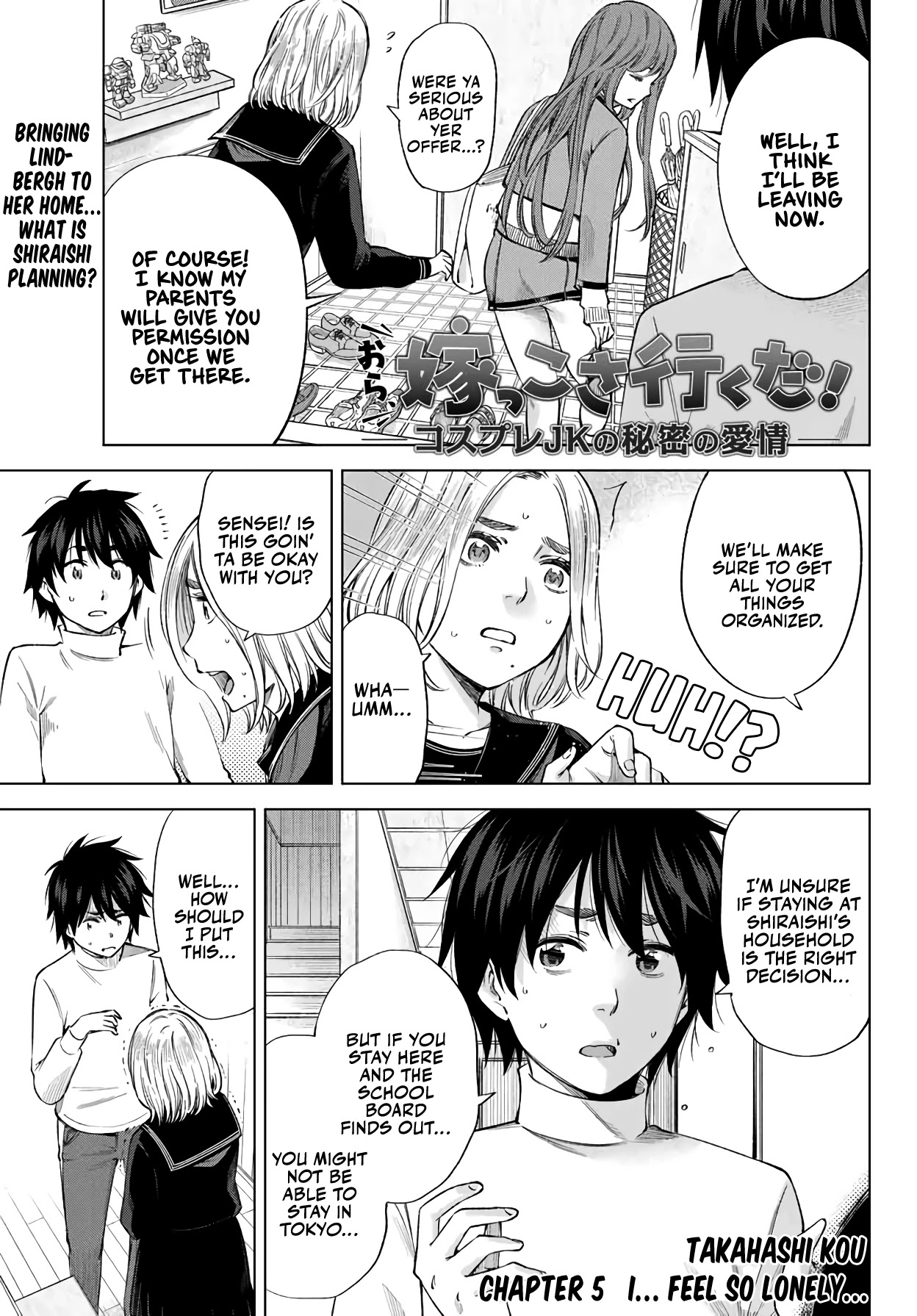 Ora, Yomekko sa ikuda! ~ Kosupure JK no Himitsu no Aijou ~ Chapter 5 page 2 - Chapter 5: I... Feel So Lonely...