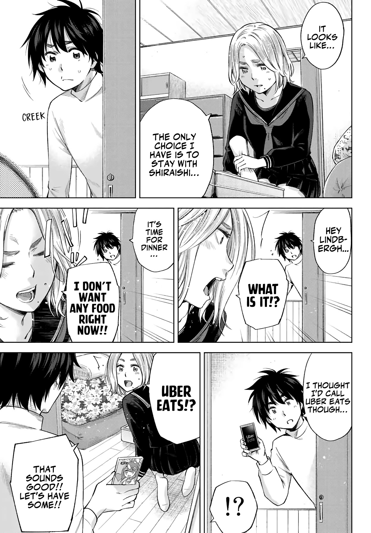 Ora, Yomekko sa ikuda! ~ Kosupure JK no Himitsu no Aijou ~ Chapter 5 page 4 - Chapter 5: I... Feel So Lonely...