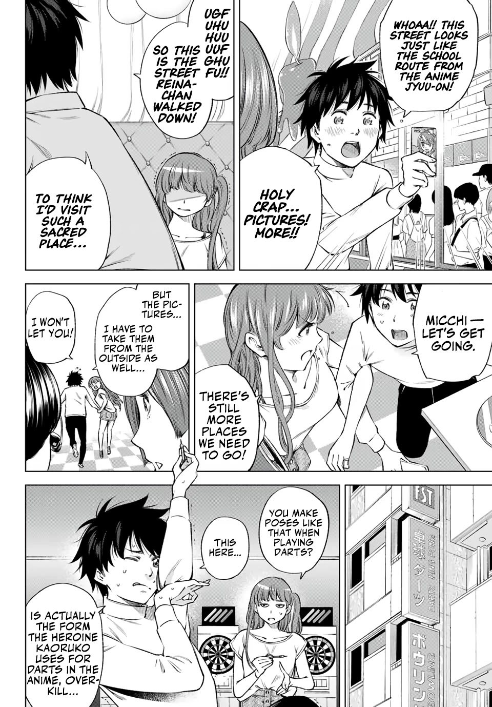 Ora, Yomekko sa ikuda! ~ Kosupure JK no Himitsu no Aijou ~ Chapter 6 page 13 - Chapter 6: Is This The End?