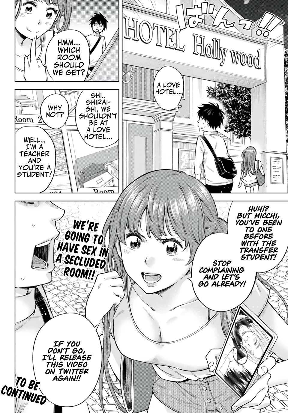 Ora, Yomekko sa ikuda! ~ Kosupure JK no Himitsu no Aijou ~ Chapter 6 page 17 - Chapter 6: Is This The End?