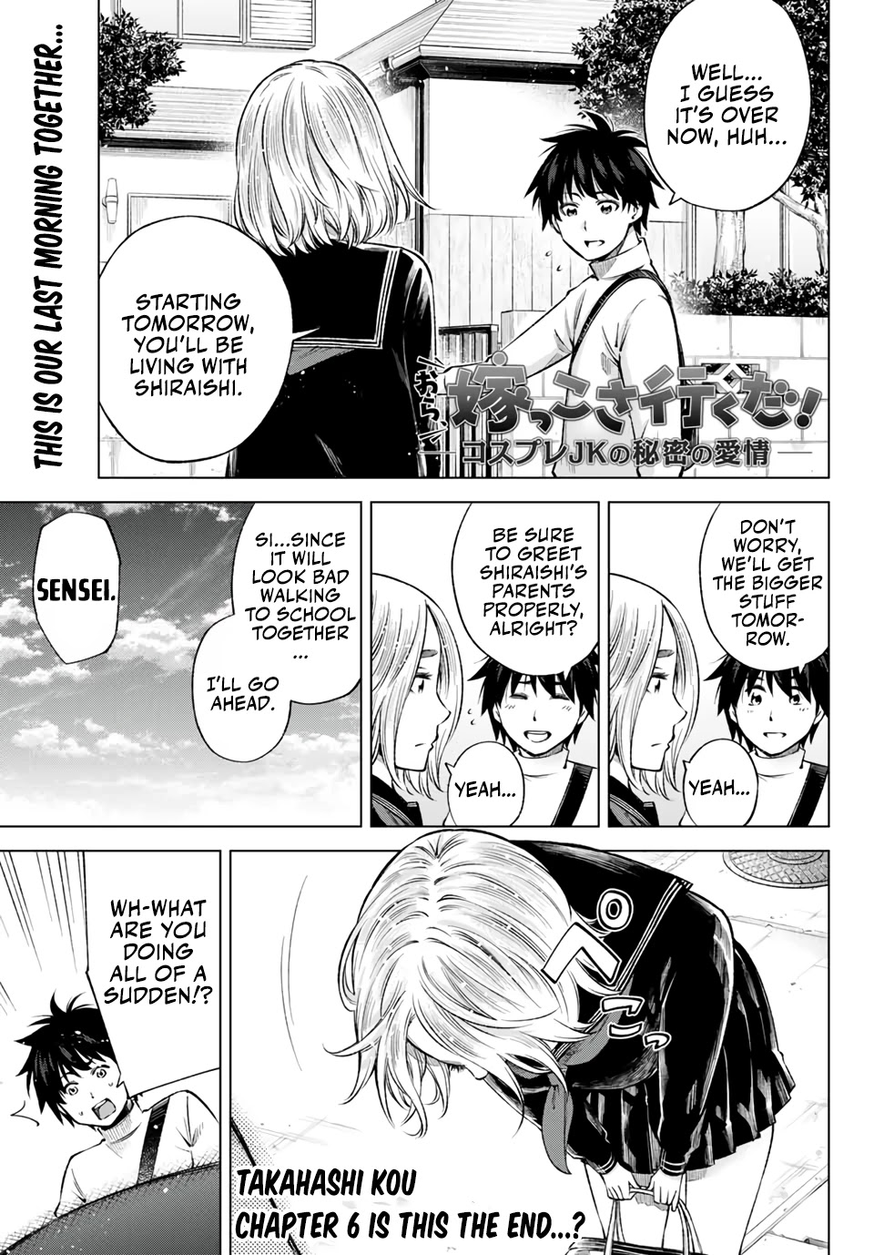 Ora, Yomekko sa ikuda! ~ Kosupure JK no Himitsu no Aijou ~ Chapter 6 page 2 - Chapter 6: Is This The End?