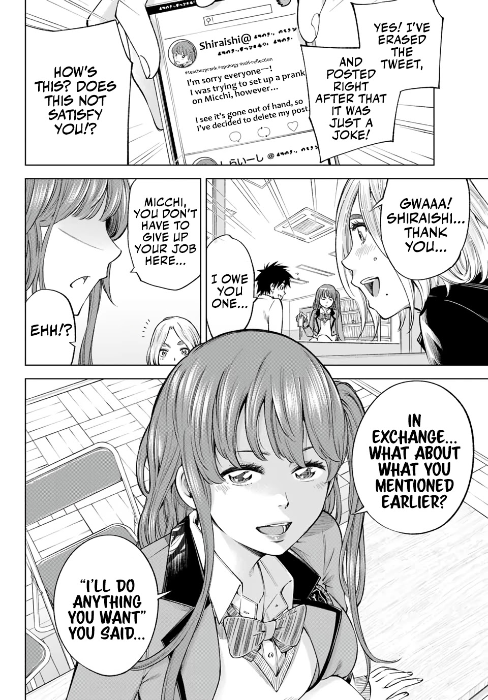 Ora, Yomekko sa ikuda! ~ Kosupure JK no Himitsu no Aijou ~ Chapter 6 page 9 - Chapter 6: Is This The End?