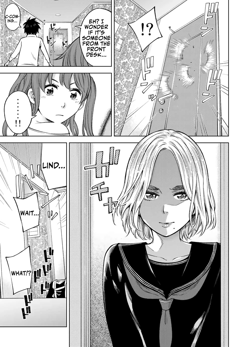 Ora, Yomekko sa ikuda! ~ Kosupure JK no Himitsu no Aijou ~ Chapter 7 page 16 - Chapter 7: What I Haven't Seen Before!