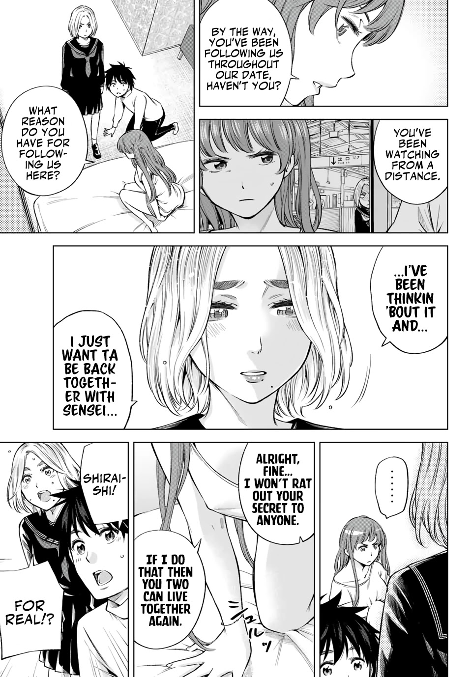 Ora, Yomekko sa ikuda! ~ Kosupure JK no Himitsu no Aijou ~ Chapter 7 page 18 - Chapter 7: What I Haven't Seen Before!
