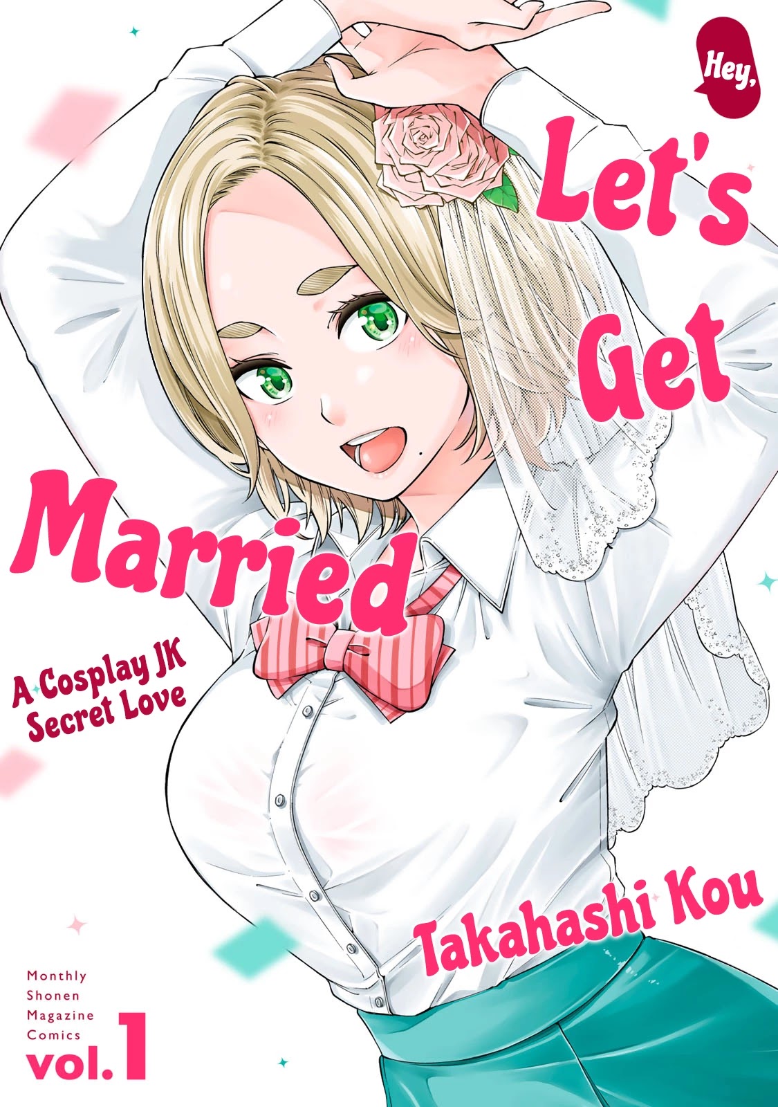 Ora, Yomekko sa ikuda! ~ Kosupure JK no Himitsu no Aijou ~ Chapter 8.5 page 1 - Chapter 8.5: Volume 1 Extras