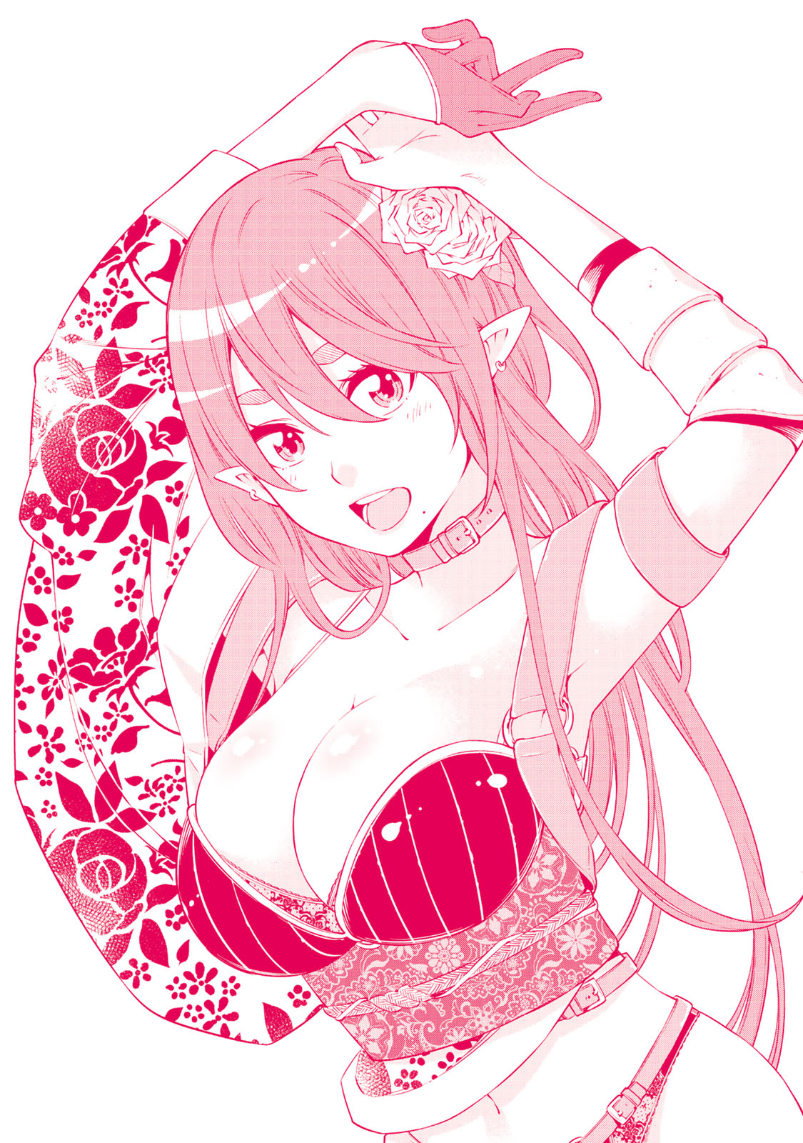 Ora, Yomekko sa ikuda! ~ Kosupure JK no Himitsu no Aijou ~ Chapter 8.5 page 3 - Chapter 8.5: Volume 1 Extras