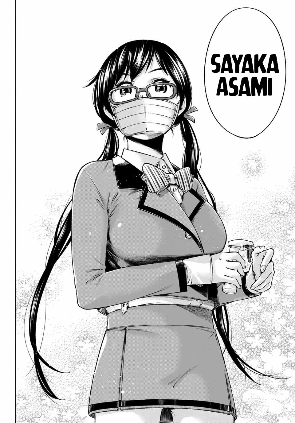 Ora, Yomekko sa ikuda! ~ Kosupure JK no Himitsu no Aijou ~ Chapter 8 page 11 - Chapter 8: I Hate You