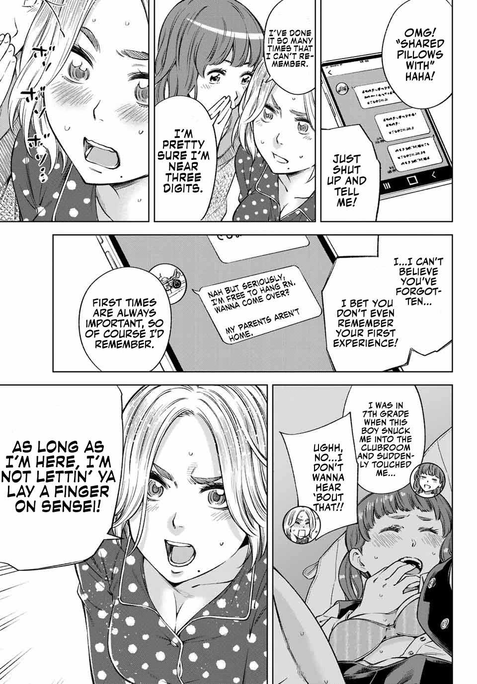 Ora, Yomekko sa ikuda! ~ Kosupure JK no Himitsu no Aijou ~ Chapter 8 page 16 - Chapter 8: I Hate You