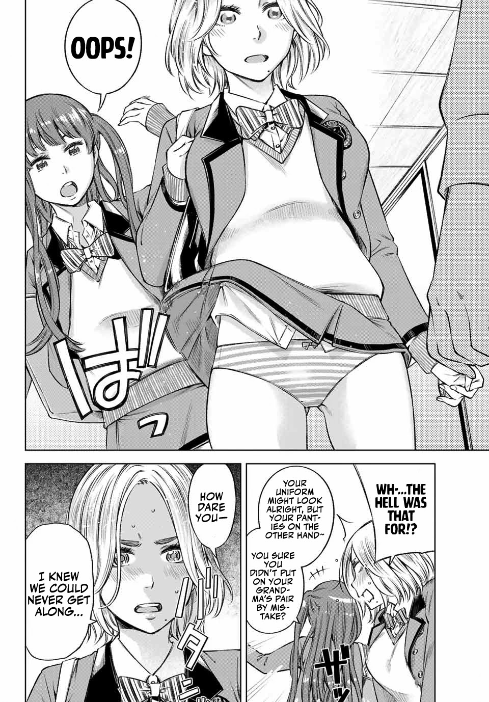 Ora, Yomekko sa ikuda! ~ Kosupure JK no Himitsu no Aijou ~ Chapter 8 page 7 - Chapter 8: I Hate You