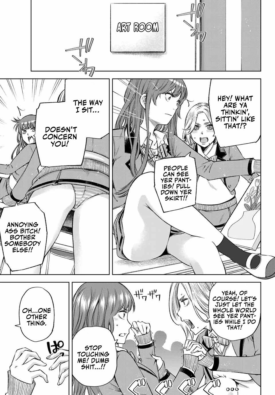 Ora, Yomekko sa ikuda! ~ Kosupure JK no Himitsu no Aijou ~ Chapter 8 page 8 - Chapter 8: I Hate You