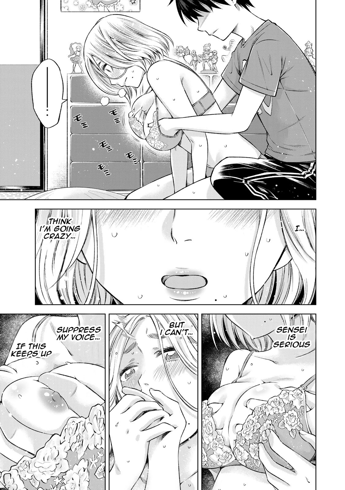 Ora, Yomekko sa ikuda! ~ Kosupure JK no Himitsu no Aijou ~ Chapter 9 page 14 - Chapter 9: Ch 9: Ora, I'll Give You Something Special