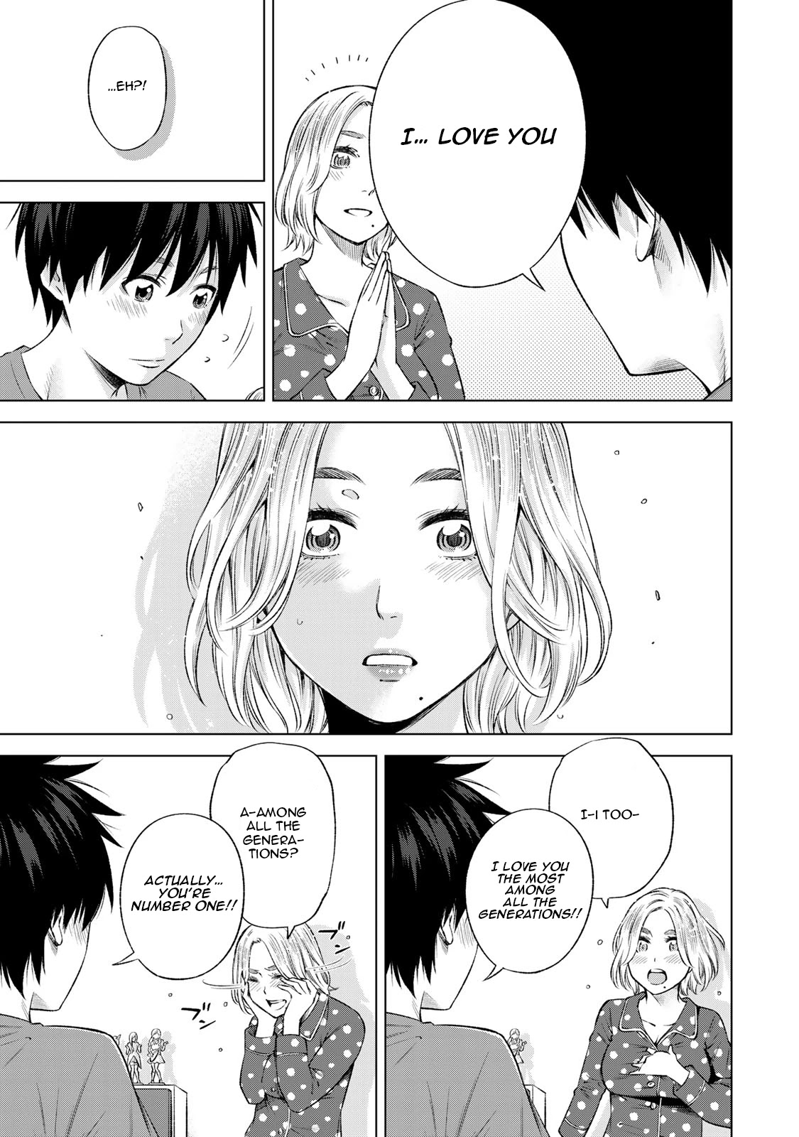 Ora, Yomekko sa ikuda! ~ Kosupure JK no Himitsu no Aijou ~ Chapter 9 page 18 - Chapter 9: Ch 9: Ora, I'll Give You Something Special