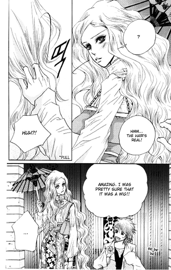 Orange Bubble Gum Chapter 1 page 10 - Chapter 1 : Him, Her, and Me