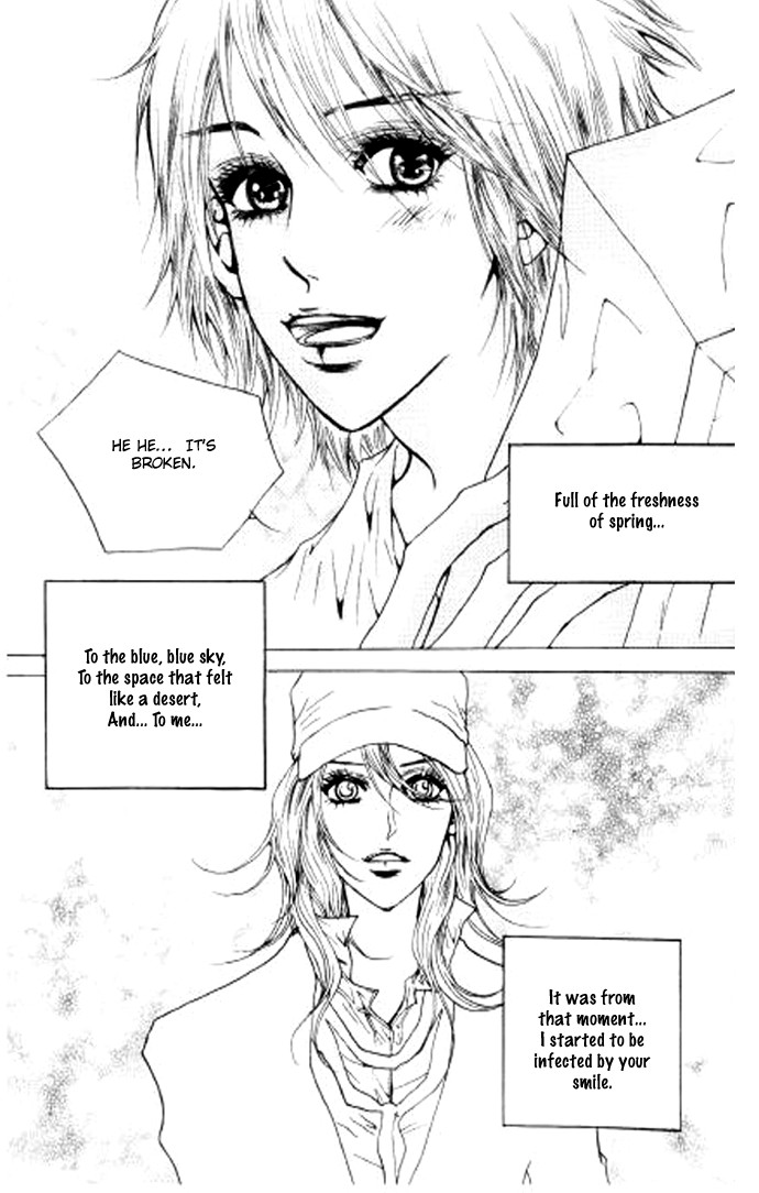 Orange Bubble Gum Chapter 1 page 17 - Chapter 1 : Him, Her, and Me