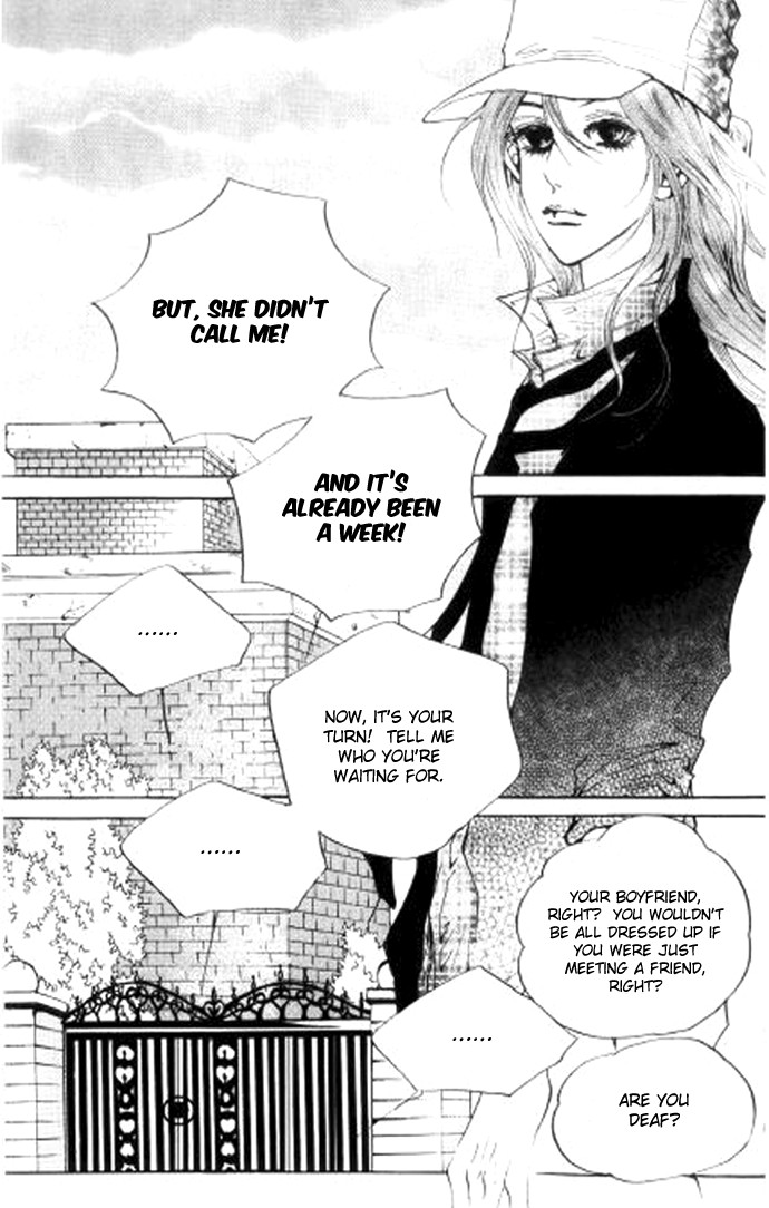 Orange Bubble Gum Chapter 1 page 25 - Chapter 1 : Him, Her, and Me
