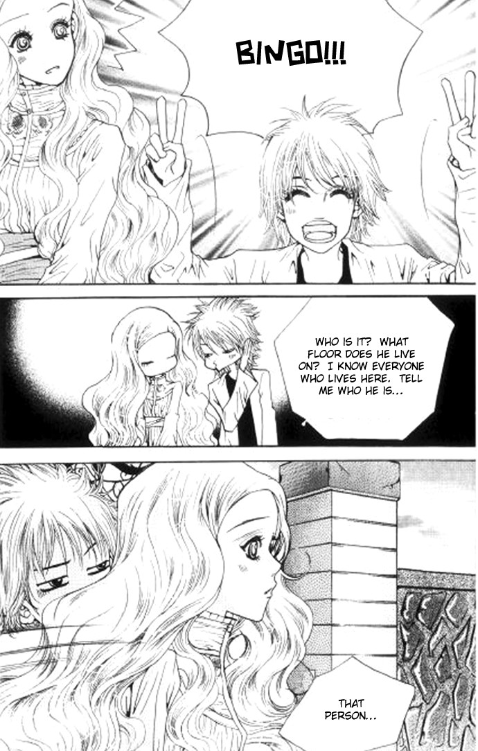 Orange Bubble Gum Chapter 1 page 27 - Chapter 1 : Him, Her, and Me
