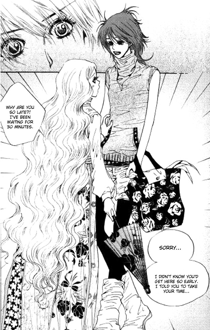 Orange Bubble Gum Chapter 1 page 28 - Chapter 1 : Him, Her, and Me