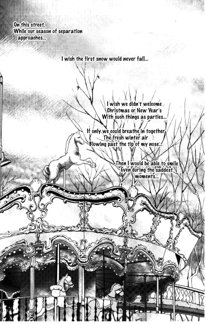 Orange Bubble Gum Chapter 1 page 3 - Chapter 1 : Him, Her, and Me