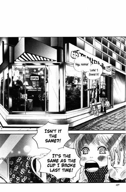 Orange Bubble Gum Chapter 5 page 16 - Chapter 5: The Present