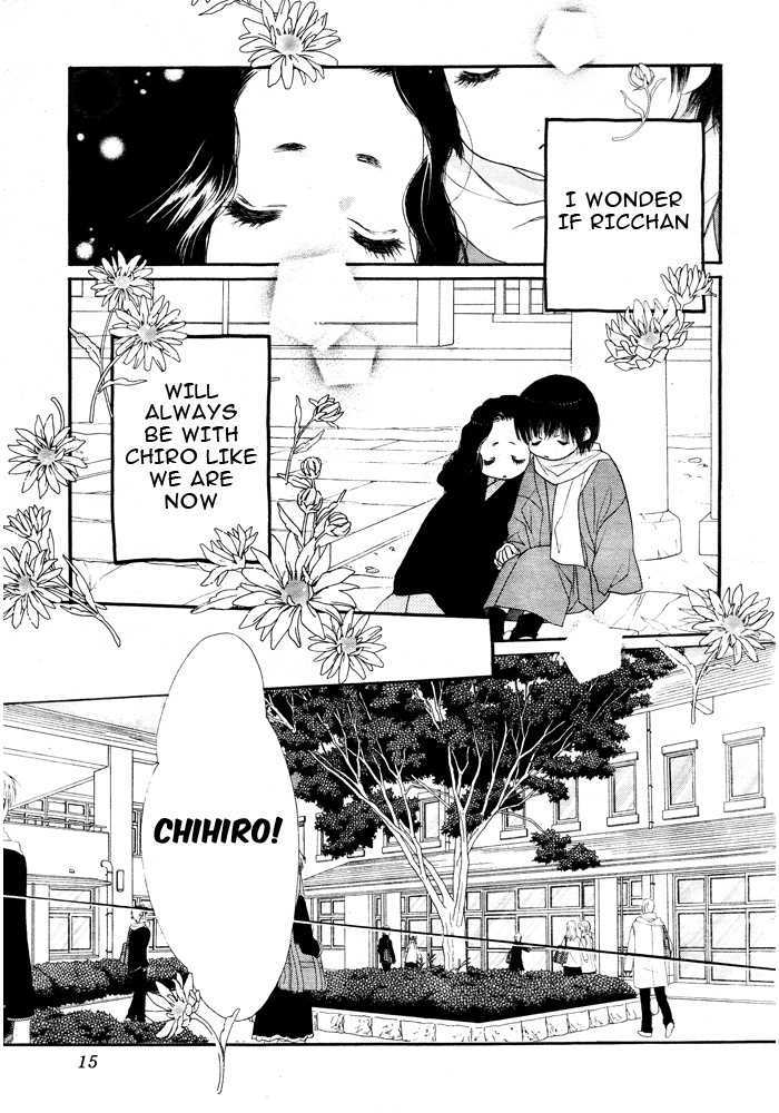 Orange Chocolate Chapter 1 page 10 - Chapter 1