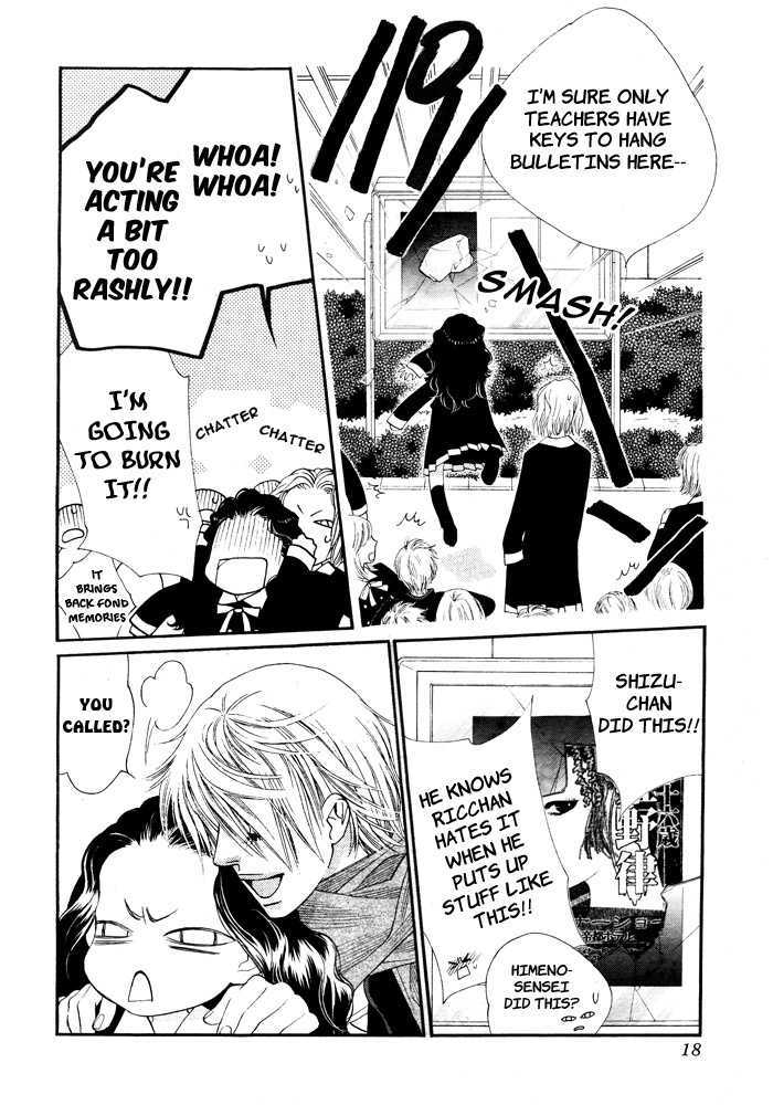 Orange Chocolate Chapter 1 page 13 - Chapter 1