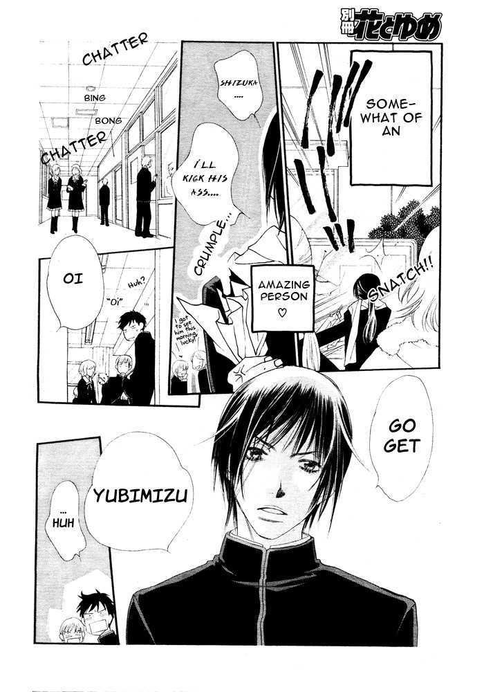 Orange Chocolate Chapter 1 page 19 - Chapter 1