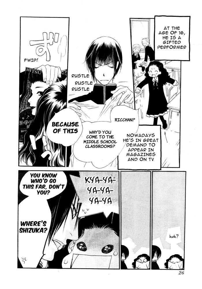 Orange Chocolate Chapter 1 page 21 - Chapter 1