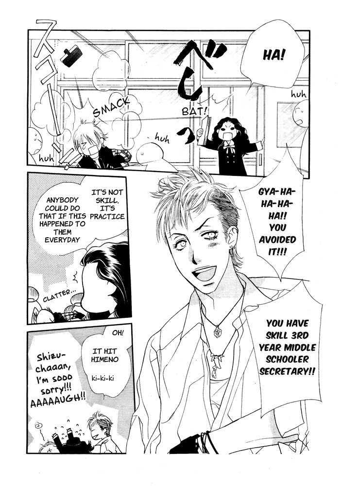 Orange Chocolate Chapter 1 page 29 - Chapter 1