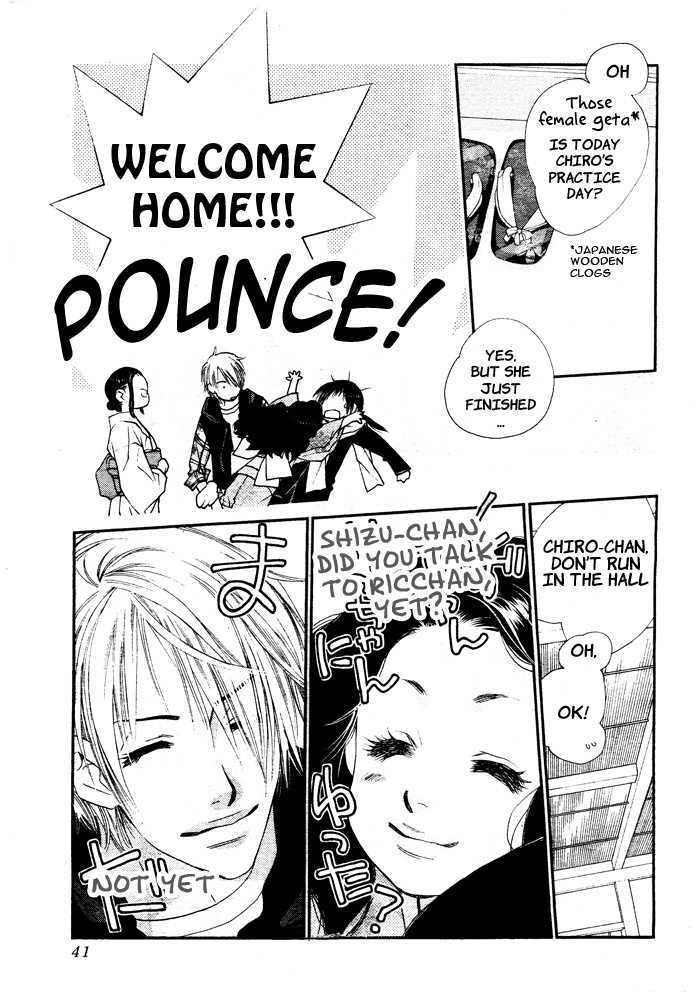 Orange Chocolate Chapter 1 page 36 - Chapter 1
