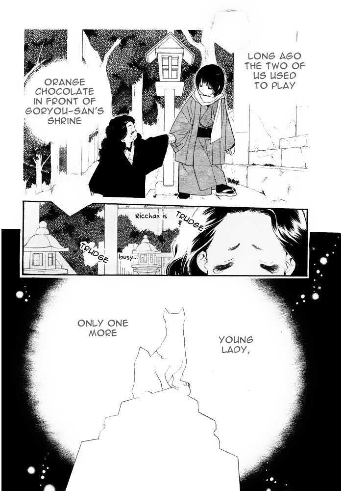 Orange Chocolate Chapter 1 page 39 - Chapter 1