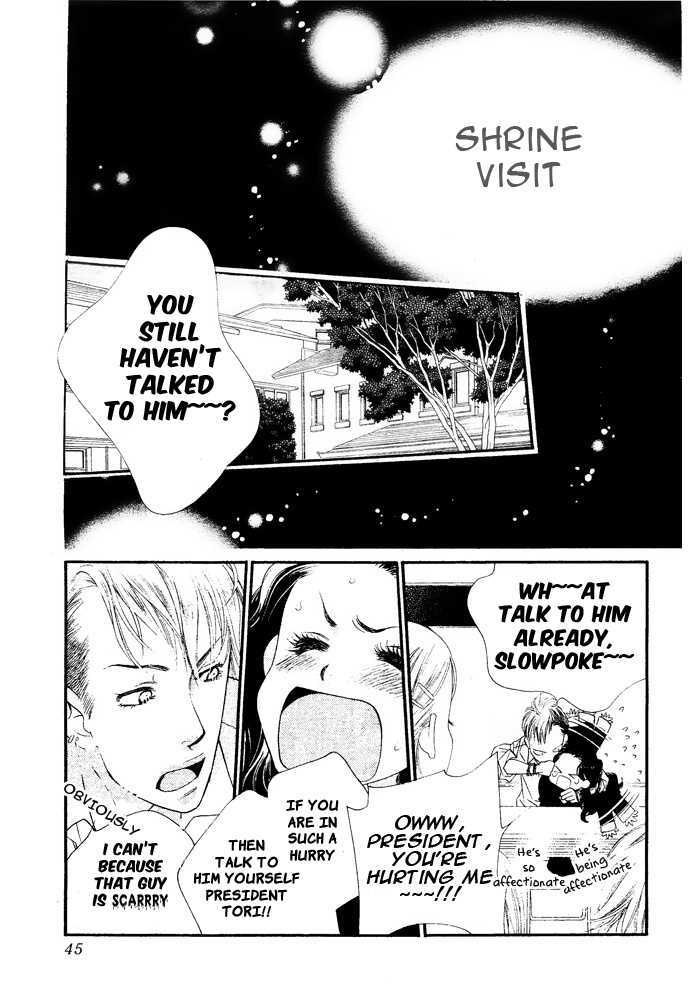 Orange Chocolate Chapter 1 page 40 - Chapter 1
