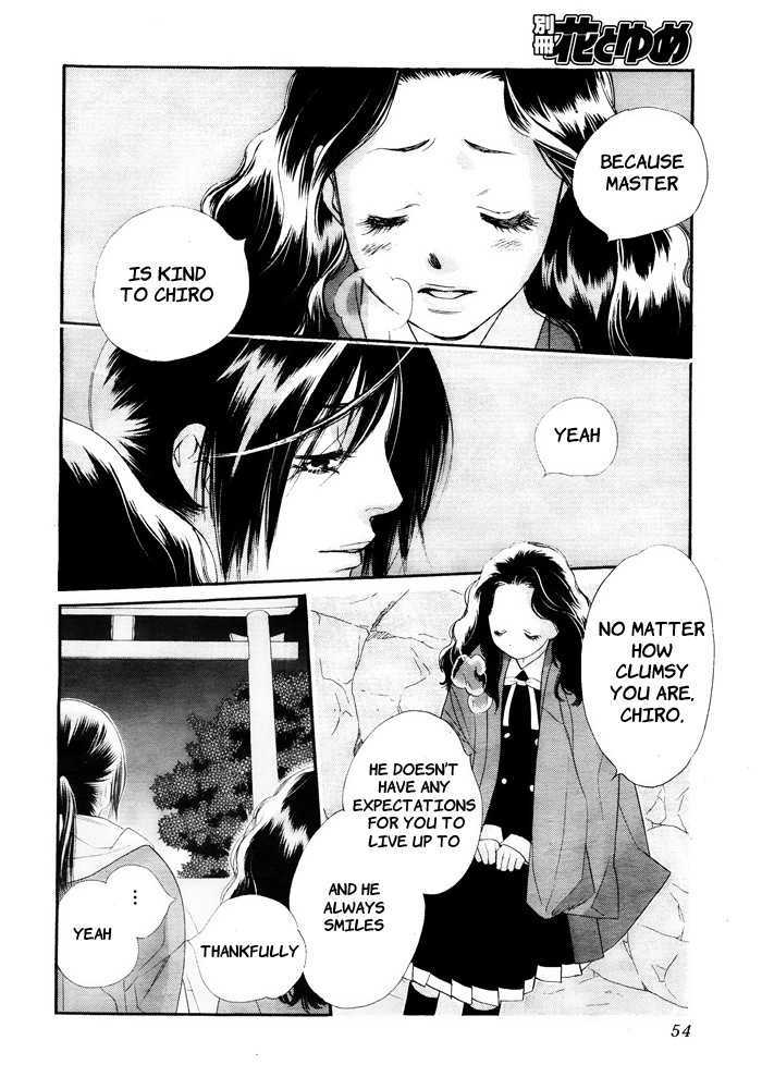 Orange Chocolate Chapter 1 page 49 - Chapter 1
