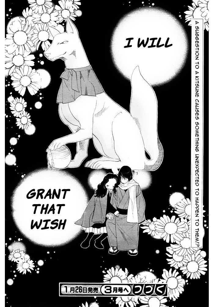 Orange Chocolate Chapter 1 page 53 - Chapter 1