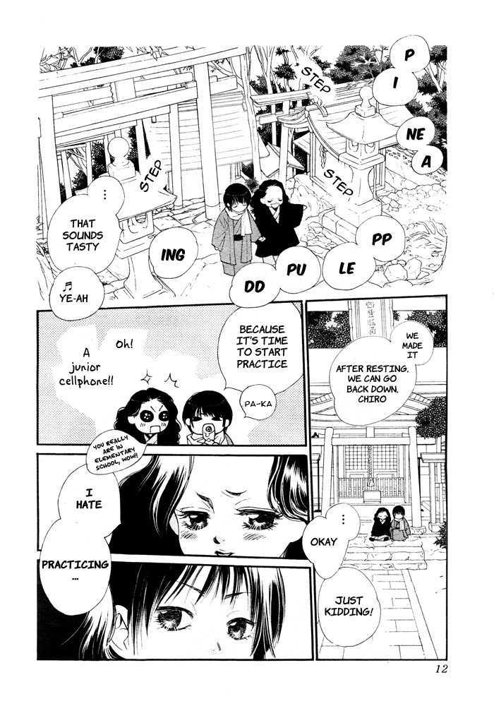 Orange Chocolate Chapter 1 page 7 - Chapter 1