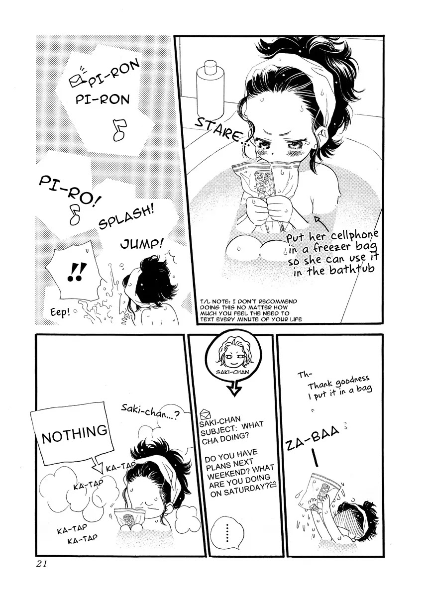 Orange Chocolate Chapter 10 page 12 - Chapter 10 : 10