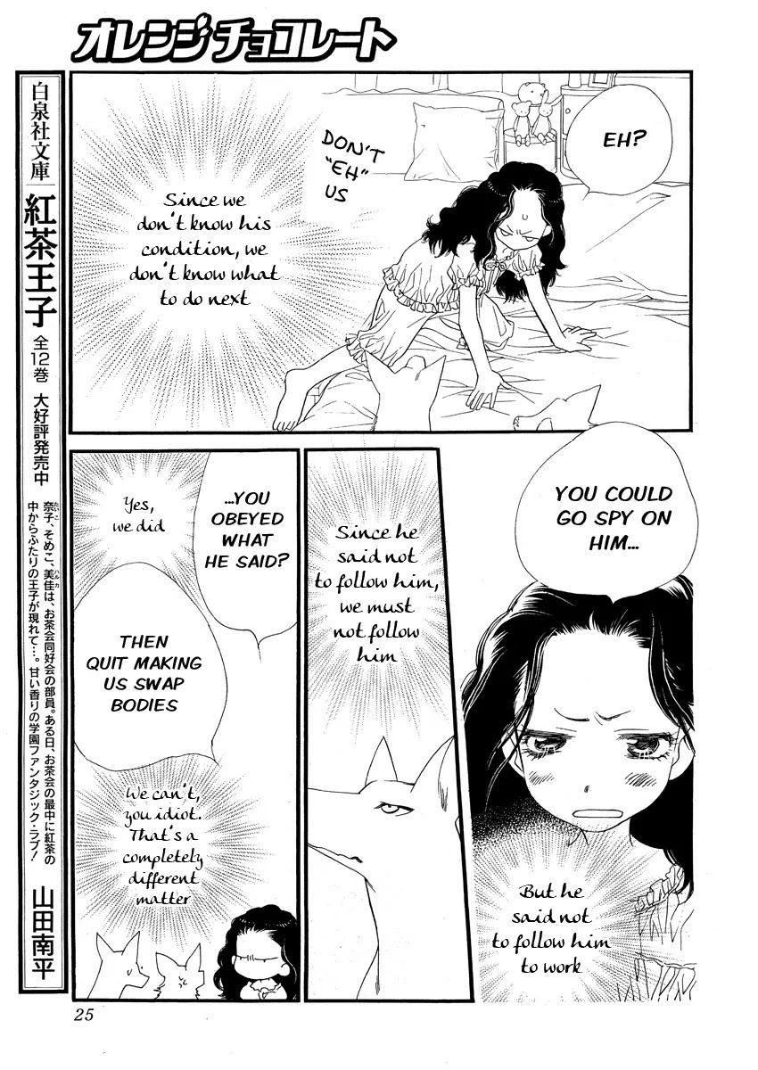Orange Chocolate Chapter 10 page 16 - Chapter 10 : 10