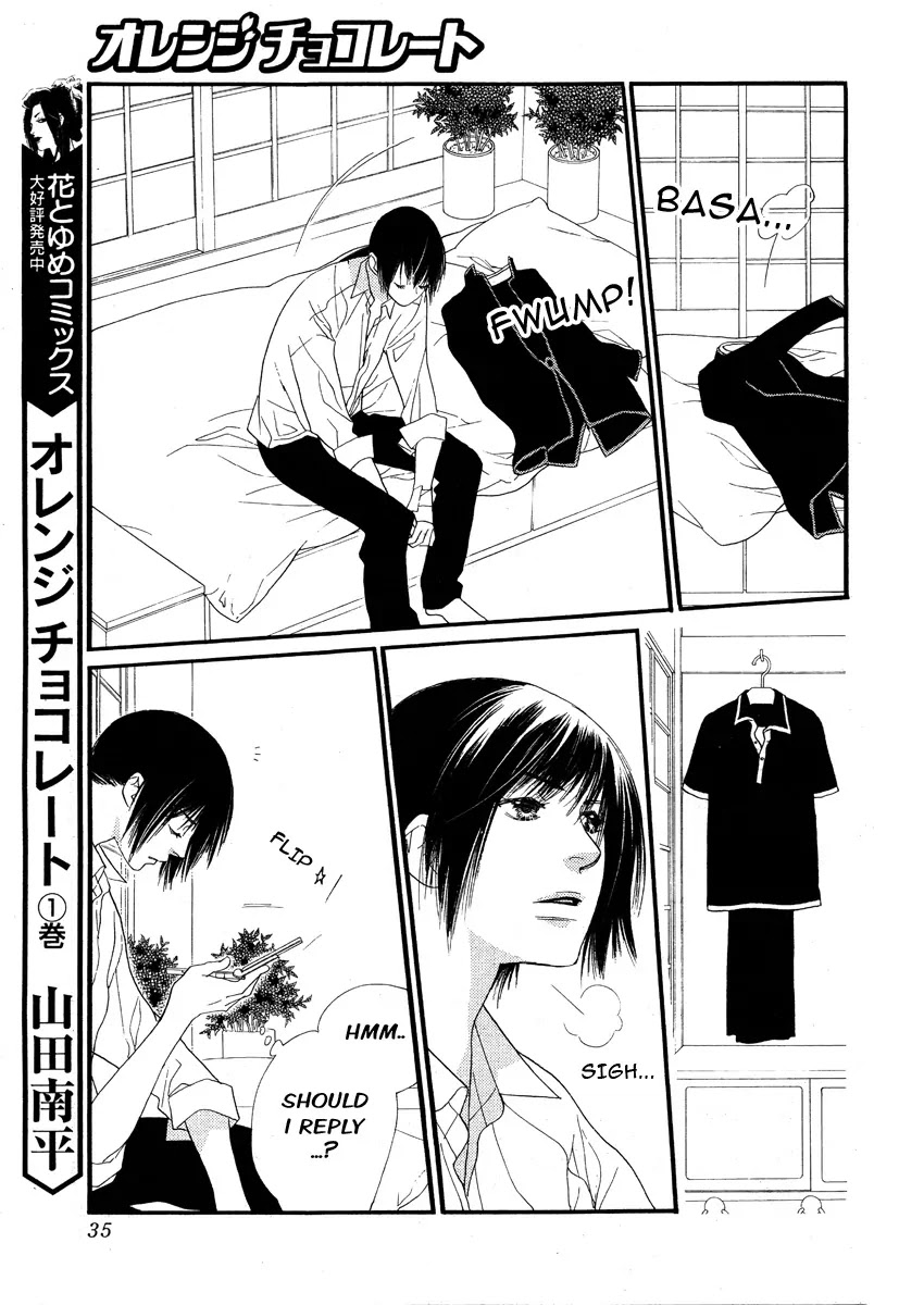 Orange Chocolate Chapter 10 page 26 - Chapter 10 : 10