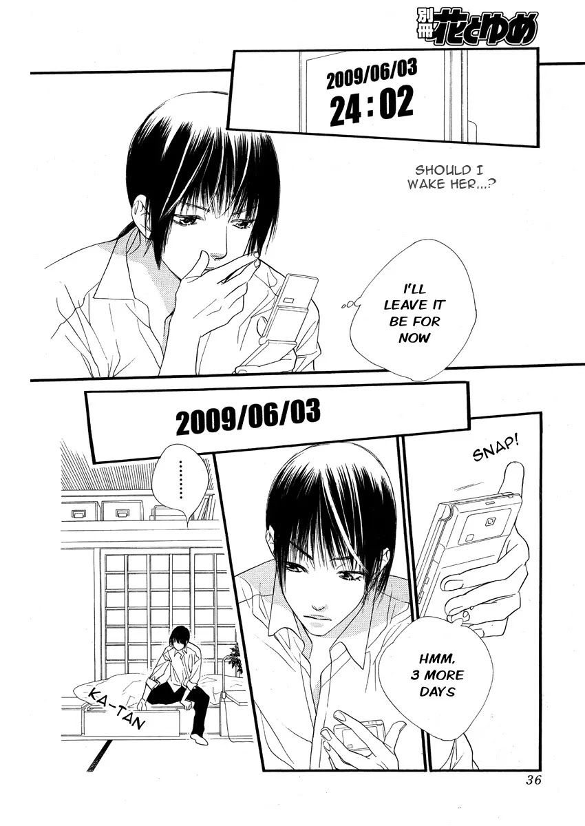 Orange Chocolate Chapter 10 page 27 - Chapter 10 : 10