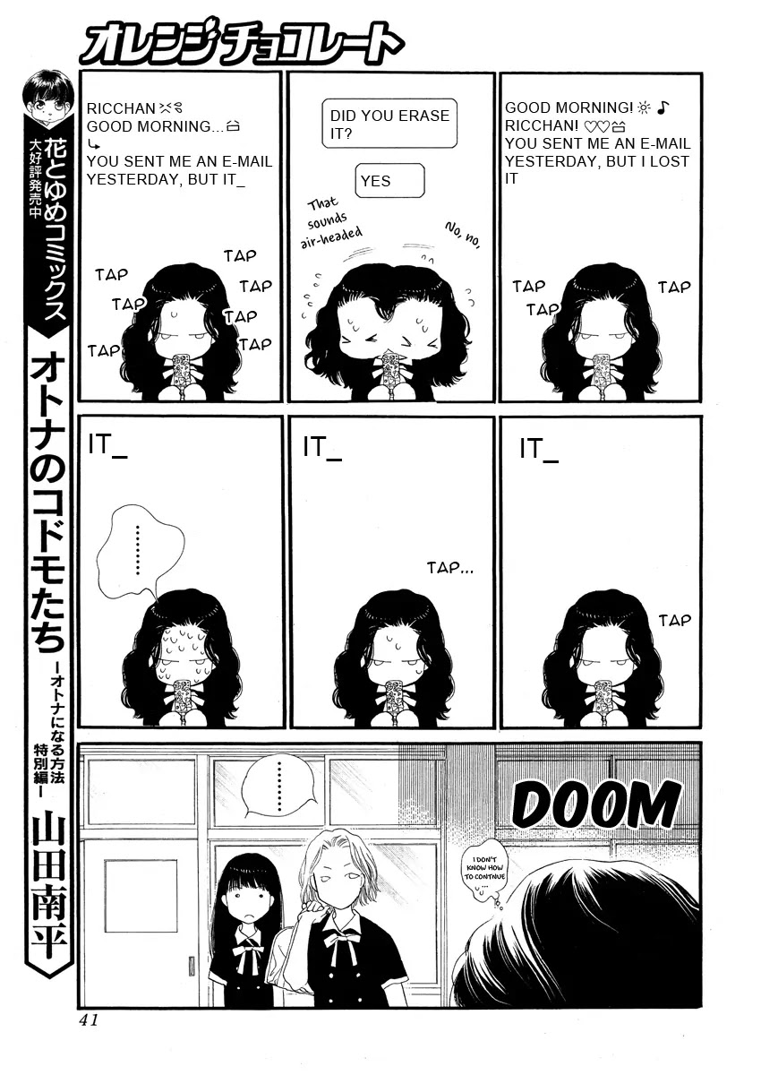 Orange Chocolate Chapter 10 page 32 - Chapter 10 : 10