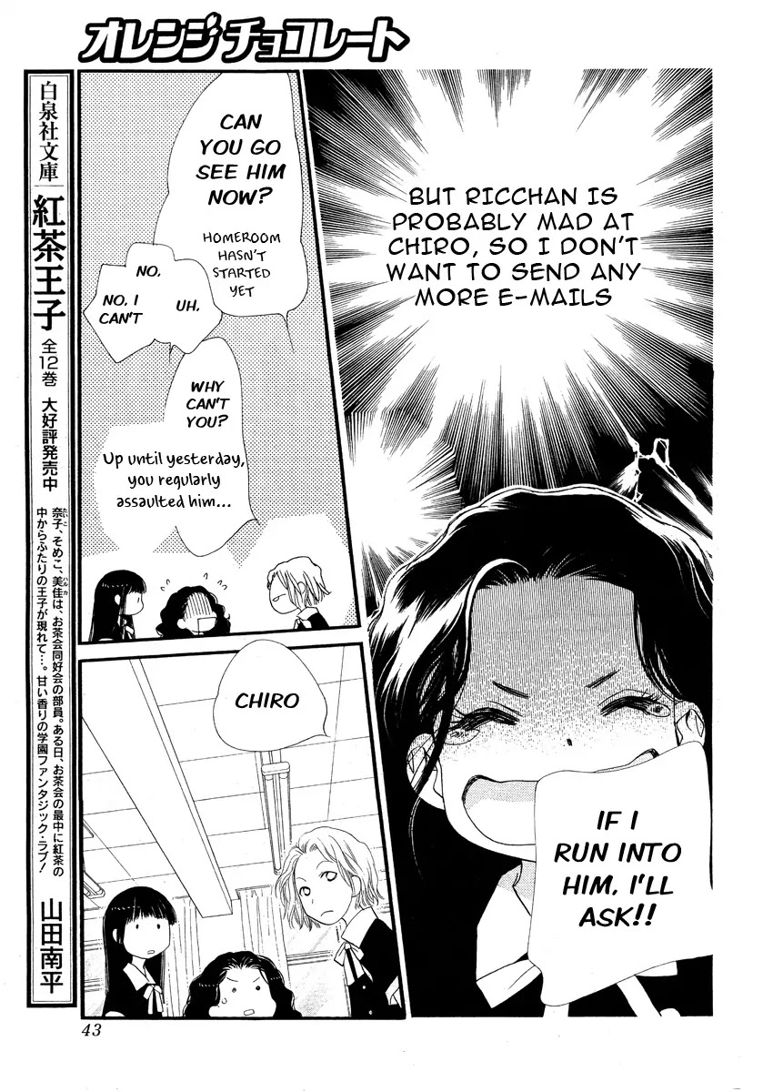 Orange Chocolate Chapter 10 page 34 - Chapter 10 : 10